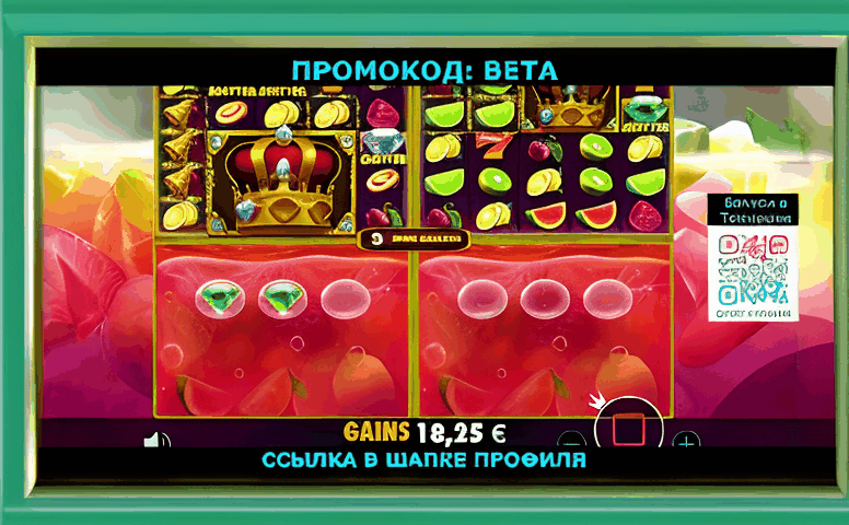 olimp kz promokod 6